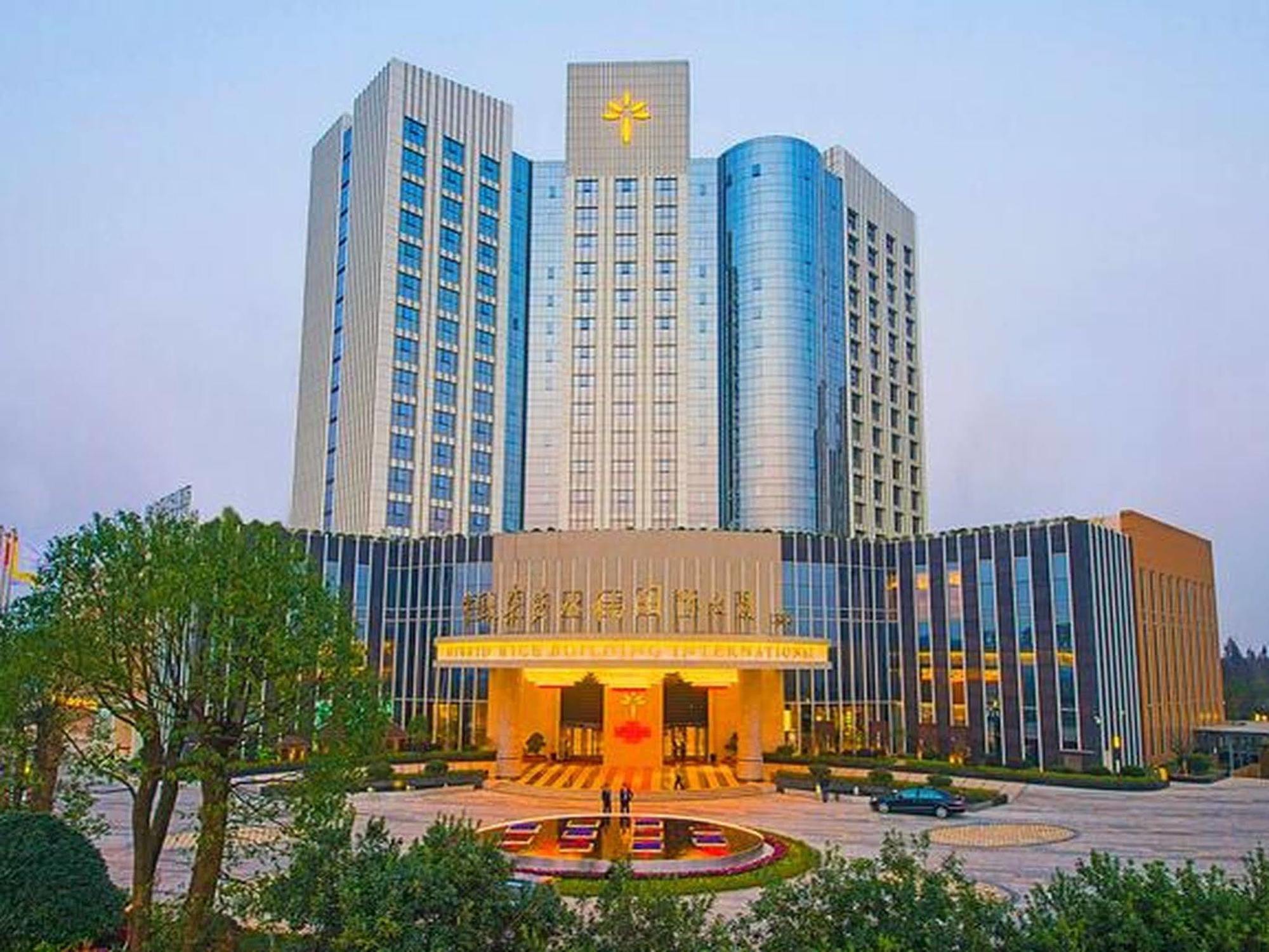 Longhua International Hotel Чанша Екстериор снимка
