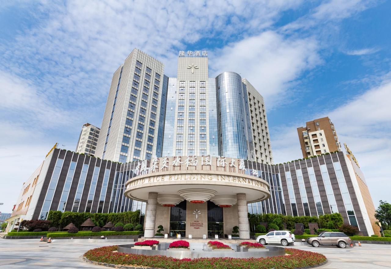 Longhua International Hotel Чанша Екстериор снимка