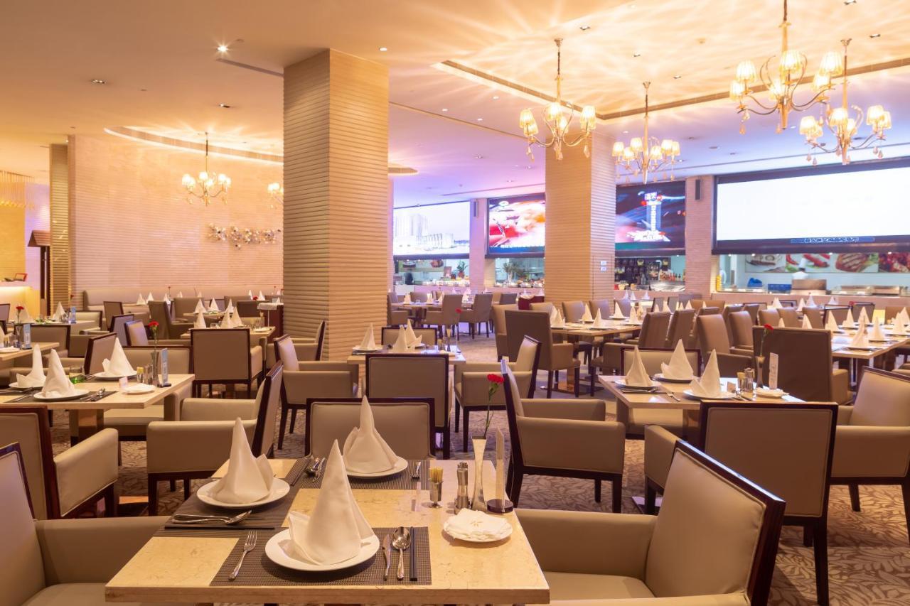 Longhua International Hotel Чанша Екстериор снимка